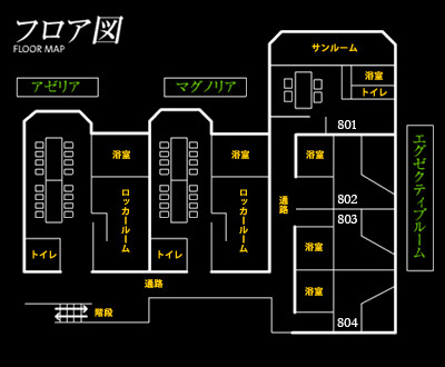 フロア図